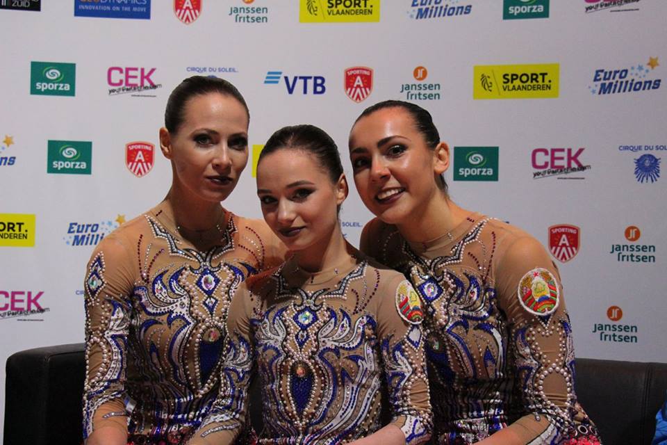 Чемпионат мира по спортивной акробатике 2018 г., Бельгия