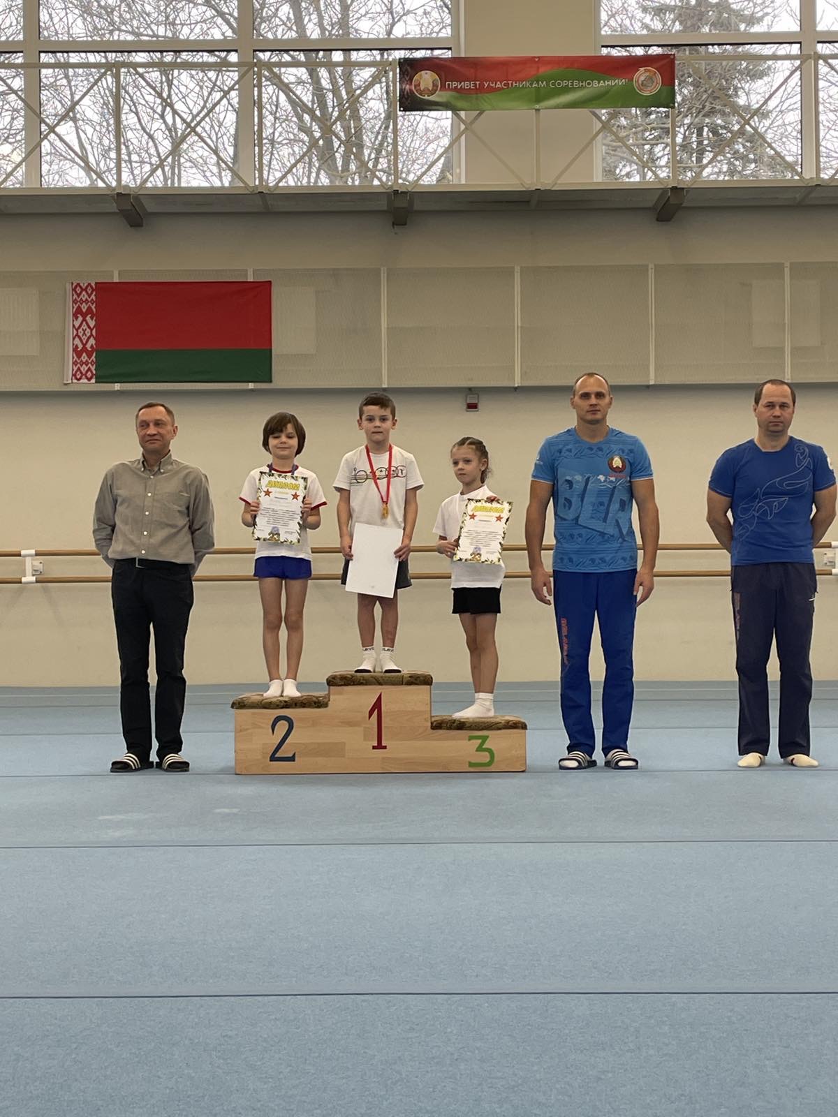 Открытое первенство СДЮШОР по спортивной гимнастике в преддверии Единого дня голосования и республиканского праздника 